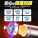 �P4 �[�d�r �P�l�d�r �[�d�� 4�{�Z�b�g 1300mWh 1.5V ���`�E���C�I���d�r 780mAh PSE�K�� �ی��H���� ���s �h�� �֘A�摜4