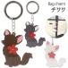  сумка очарование чихуахуа собака акрил брелок для ключа симпатичный кольцо для ключей аксессуары женский подарок подарок loyavisroi vi s Japan 