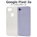 Google Pixel3a  С ꥢƩ ϡɥ ԥ3a ޥۥ