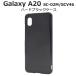 Galaxy A20 A21 ������ ���С� �֥�å� �� �ϡ��ɥ����� ���� ����饯���� SC-02M SCV46 SC-42A ���ޥۥ�����