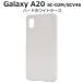 Galaxy A20 A21 ������ ���С� �ۥ磻�� �� �ϡ��ɥ����� ���� ����饯���� SC-02M SCV46 SC-42A ���ޥۥ�����