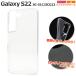 Galaxy S22 С Ʃ ꥢ եȥ TPU 饯S22  SC-51C SCG13 ޥۥ ̥㥱å