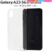 Galaxy A23 5G ���С� ������ Ʃ�� ���ꥢ�� �ϡ��ɥ����� ����饯����A23 SC-56C SCG18 ���ޥۥ����� ���̥��㥱�å�