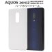 AQUOS zero2  ϡɥ ۥ磻  ޥۥ SH-01M SHV47 906SH SH-M13  ХåС ̥