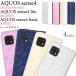 AQUOS sense4 AQUOS sense5G �P�[�X �蒠�^ �X�}�z�P�[�X �A�N�I�X�Z���X ���[�X�� ���烌�U�[  SH-41A SH-M15 SH-RM15 A003SH �g�уP�[�X