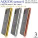 AQUOS sense4 AQUOS sense5G �J�o�[ �P�[�X �w�ʃN���A�~���^���b�N�o���p�[  SH-41A SH-M15 SH-RM15 A003SH �X�}�z�P�[�X �A�N�I�X�Z���X �g�уP�[�X