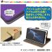 AQUOS sense4 AQUOS sense5G �P�[�X �蒠�^ �A�N�I�X�Z���X4 �Z���X5G �X�}�z�P�[�X �I�ׂ�29�F ���烌�U�[ �A�N�I�X�Z���X SH-41A SH-M15 SH-RM15 A003SH �֘A�摜2