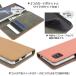 AQUOS sense4 AQUOS sense5G �P�[�X �蒠�^ �A�N�I�X�Z���X4 �Z���X5G �X�}�z�P�[�X �I�ׂ�29�F ���烌�U�[ �A�N�I�X�Z���X SH-41A SH-M15 SH-RM15 A003SH �֘A�摜3