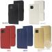 AQUOS sense4 AQUOS sense5G �P�[�X �蒠�^ �A�N�I�X�Z���X4 �Z���X5G �X�}�z�P�[�X �I�ׂ�29�F ���烌�U�[ �A�N�I�X�Z���X SH-41A SH-M15 SH-RM15 A003SH �֘A�摜4