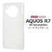 AQUOS R7  ϡɥ ꥢ Ʃ R7 ޥۥ SH-52C A202SH ӥ ХåС 
