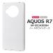 AQUOS R7  ϡɥ ۥ磻  R7 ޥۥ SH-52C A202SH ӥ ХåС 