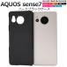 AQUOS sense7  С  ֥å 7 ϡɥ  SH-53C SHG10 SH-M24ޥۥ
