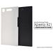 Xperia XZ1(SO-01K SOV36 701SO) ������ �ϡ��ɥ����� �ۥ磻�ȡ���� �������ڥꥢ ���ޥۥ�����