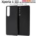 Xperia 1 III �P�[�X �J�o�[ �� �u���b�N �n�[�h�P�[�X �G�N�X�y���A���� �}�[�N�X���[ SO-51B SOG03 A101SO �W���P�b�g �X�}�z�P�[�X