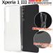 Xperia 1 III �P�[�X �J�o�[ ���� �N���A�[ �\�t�g�P�[�X �G�N�X�y���A���� �}�[�N�X���[ SO-51B SOG03 A101SO �W���P�b�g �X�}�z�P�[�X