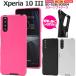 Xperia 10 III �X�}�z�P�[�X �J�o�[ �\�t�g�P�[�X �J���t�� �I�ׂ�3�F �G�N�X�y���A�e���}�[�N�X���[ SO-52B SOG04 �g�уJ�o�[ �w�� �o�b�N�P�[�X