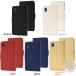 Xperia Ace III �蒠�^ �P�[�X ���烌�U�[ �I�ׂ�26�F �G�N�X�y���A �G�[�X3 �X�}�z�P�[�X SO-53C SOG08 �֘A�摜4