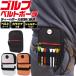  Golf pouch golf ball case tea case belt small of the back round pouch storage kalabina shoulder belt attaching Golf supplies 