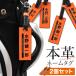 Golf именная табличка 2 шт. комплект натуральная кожа именная бирка Golf сумка caddy bag именная табличка изготовление название inserting название . модный путешествие для Schic ощущение роскоши 