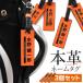  Golf именная табличка 3 шт. комплект натуральная кожа именная бирка Golf сумка caddy bag именная табличка изготовление название inserting название . модный путешествие для Schic ощущение роскоши 