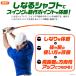 �S���t �X�C���O�g���[�i�[ ���K��� �f�U�� �_�u���O���b�v �K�C�h�O���b�v�t �X�C���O �_ �X�e�B�b�N �S���t���K��� �֘A�摜3