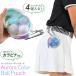  мяч для гольфа сумка 4 шт место хранения мяч кейс женский Aurora цвет модный inserting место хранения Golf для раунд сопутствующие товары бардачок Golf сопутствующие товары 