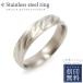  кольцо кольцо спираль cut нержавеющая сталь кольцо оригинал печать название inserting бесплатный мужской женский простой 5~23 номер 