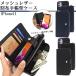 iPhone11 �P�[�X �蒠�^ �҂ݍ��� ���烌�U�[ �����z ���K���� �W�b�p�[�t ���烌�U�[ �A�C�t�H��11 �P�[�X