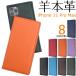 iPhone11 Pro Max �P�[�X �蒠�^ �r�{�� �V�[�v�X�L�����U�[ �A�C�t�H��11�v���}�b�N�X �X�}�z�P�[�X