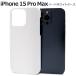 iPhone15 Pro Max ������ ���С� �� �ۥ磻�� ̵�� �ϡ��ɥ����� �Хå������� �����ե���15�ץ��ޥå��� �����ݸ� ���㥱�å� ���ӥ����� ����