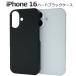 iPhone16  С  ֥å ̵ ϡɥ Хå ե16 ݸ 㥱å ӥ