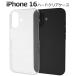 iPhone16  С ꥢ Ʃ ̵ ϡɥ Хå ե16 ݸ 㥱å ӥ