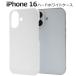 iPhone16  С  ۥ磻 ̵ ϡɥ Хå ե16 ݸ 㥱å ӥ