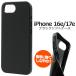 iPhone16e iPhone17e ������ �� �֥�å� ̵�� TPU ���եȥ����� �����ե���16e 17e �����ݸ� ���㥱�å� ���ӥ����� �Ѿ׷� ����ץ� ���ޥۥ�����