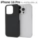iPhone16 Pro  С  ֥å ̵ ϡɥ Хå ե16ץ ݸ 㥱å ӥ