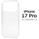 iPhone17 Pro ������ ���С� ���ꥢ�� Ʃ�� ̵�� �ϡ��ɥ����� �Хå������� �����ե��� 17Pro 17 �����ݸ� ���㥱�å� ���ӥ�����