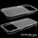 iPhone17 Pro �P�[�X �N���A ���� �n�[�h�P�[�X PC �A�C�t�H��17�v�� �A�C�z��17pro �w�ʕی� �W���P�b�g �X�}�z�P�[�X �J�o�[ ���n �X�g���b�v�z�[���t �֘A�摜1