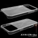 iPhone17 Pro Max �P�[�X �N���A ���� �n�[�h�P�[�X PC �A�C�t�H��17�v���}�b�N�X promax�P�[�X �w�ʕی� �W���P�b�g �X�}�z�P�[�X �J�o�[ ���n �֘A�摜1