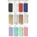 iPhoneSE3 SE2 iPhone8 iPhone7 iPhone6 iPhone6S ���� �蒠�^�P�[�X �}�O�l�b�g 31�F�J���[ PU���U�[ �A�C�t�H���P�[�X �X�}�z�P�[�X �֘A�摜5