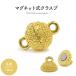  магнит Class p Gold круглый 13mm колье застежка магнитный останавливать металлические принадлежности браслет аксессуары детали материалы ручной работы 