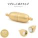  магнит Class p эллипс коврик Gold 19mm колье застежка магнитный останавливать металлические принадлежности браслет аксессуары детали материалы ручной работы 
