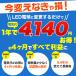 LED�d�� LED�X�|�b�g���C�g 12V��p EZ10 ���F500lm �d���F530lm �Ɩ� 40W���� �֘A�摜2
