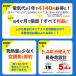 LED�d�� LED�X�|�b�g���C�g 12V��p EZ10 ���F500lm �d���F530lm �Ɩ� 40W���� �֘A�摜3