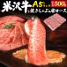 ���� A5���� �đ� �����[�X 500g ���� ���Y ���јa�� �Ă������ �����Ă� ���~�� ���� �M�t�g ���Ε� �����p ���蕨 ���j�� �������[�X ������ �Ⓚ
