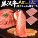 ���� A5���� �đ� �����[�X 1kg ���� ���Y ���јa�� �Ă������ �����Ă� ���~�� ���� �M�t�g ���Ε� �����p ���蕨 ���j�� �������[�X ���j�� �Ⓚ
