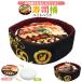  pet bed sofa dog cat sushi . cushion attaching .... lovely interesting food manner pet accessories 