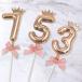 �P�[�L�g�b�p�[ ���� �P�[�L�s�b�N 22cm �o���[���� �a�����j�� �P�[�L���� �f�R���[�V���� ���j�� �a���� �����p�i �֘A�摜1
