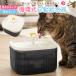  кошка для поилка автоматика вода .. контейнер собака кошка для домашних животных круговорот . вода поилка .. вода фонтан 2WAY фильтр есть тихий звук 