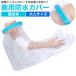 gips покрытие водонепроницаемый рука в целом полный покрытие купальный душ покрытие . надеты силикон покрытие .. травма перевязочный материал ванна вода влажный предотвращение санитария . после 