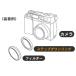 �J�����p�X�e�b�v�_�E�������O�i37-34mm/52-37mm/52-49mm/55-52mm�j �֘A�摜1
